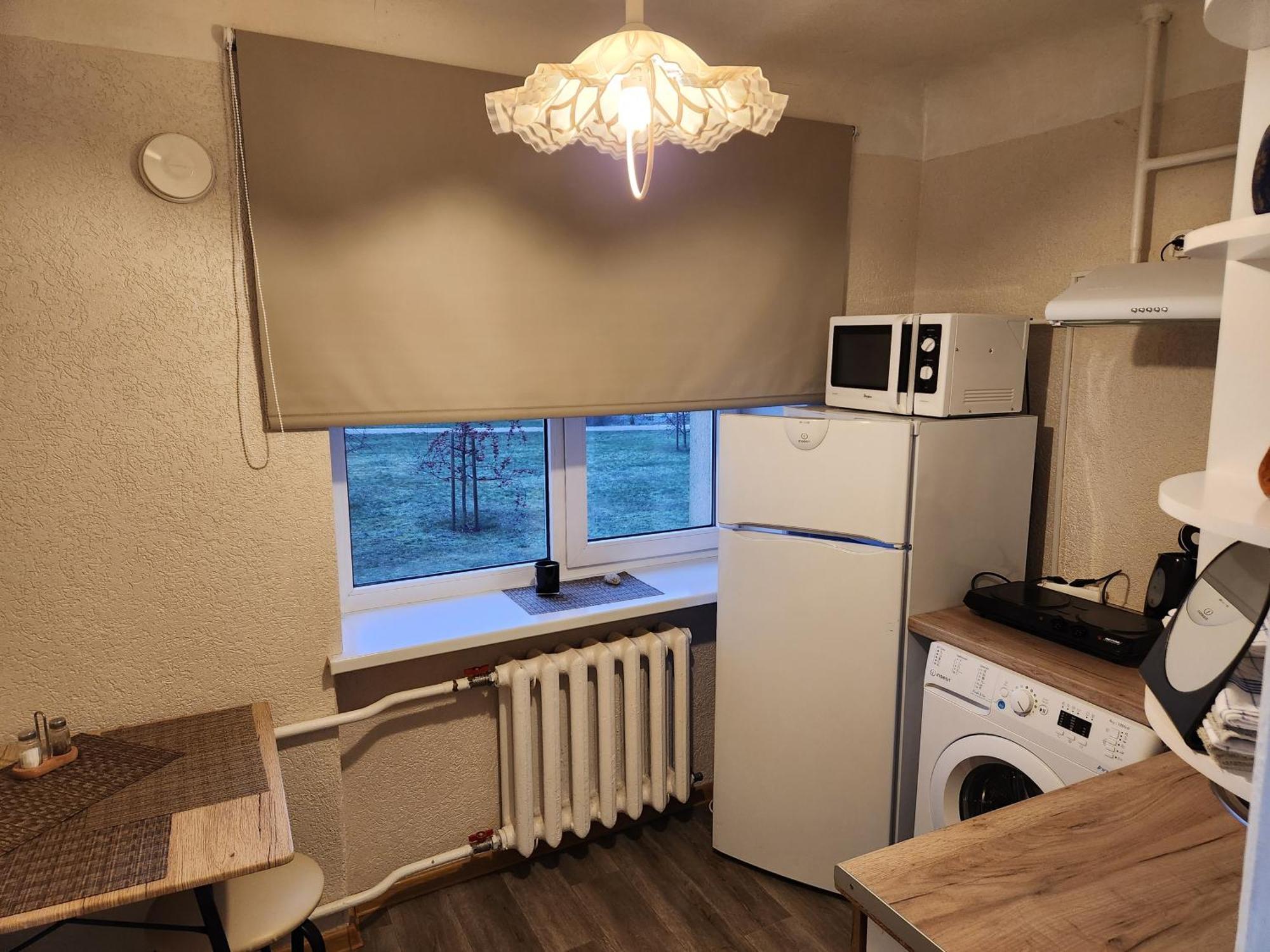 Smile Apartment